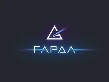 Гарда