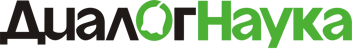 Логотип ДиалогНаука (2)