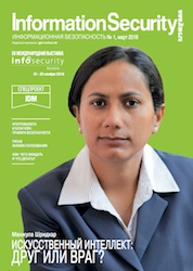 cover-1-2018.jpg