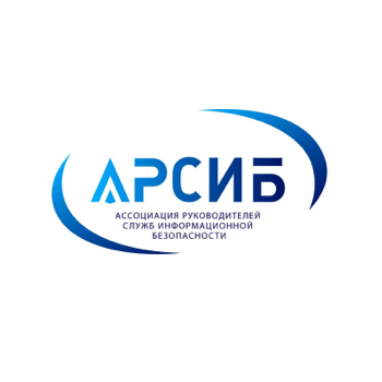 арсиб