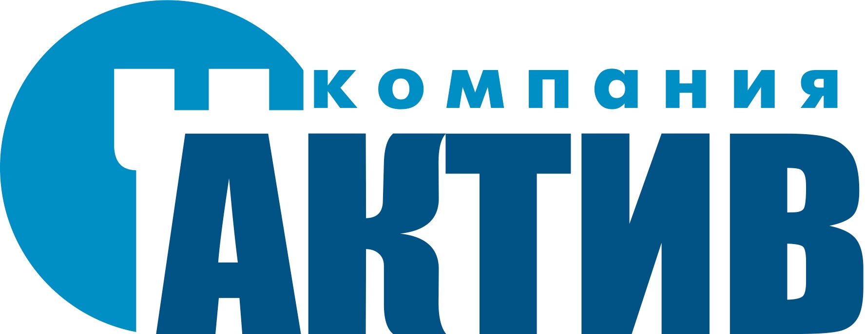 Aktiv.jpg