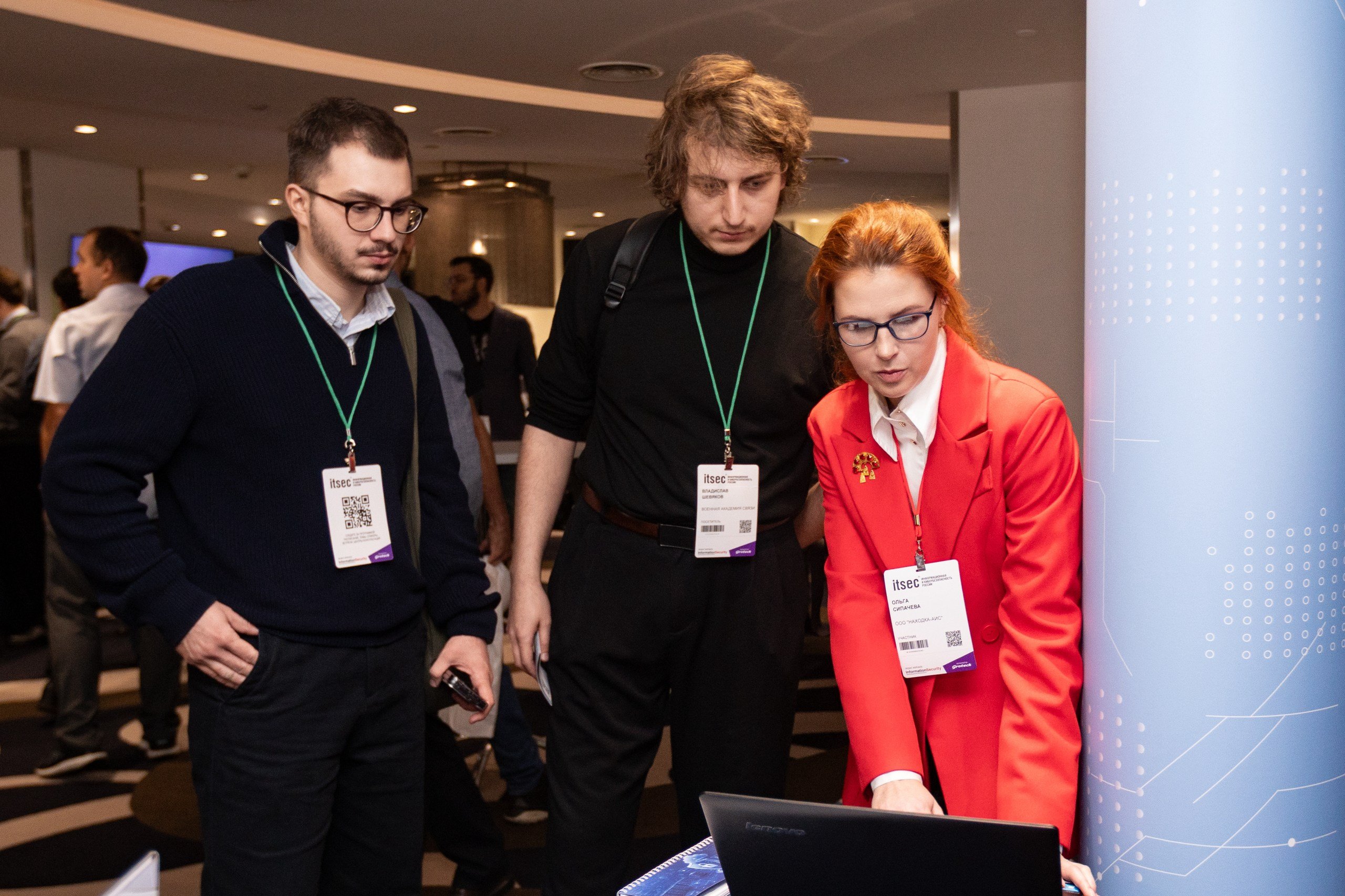 ITSEC2026-1-23