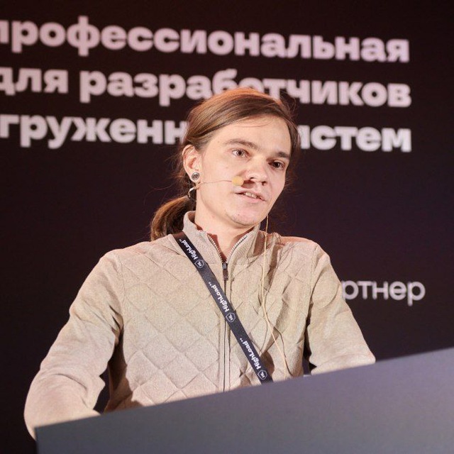 Андрей Вильмов, ООО «ПерилаГлавСнаб»