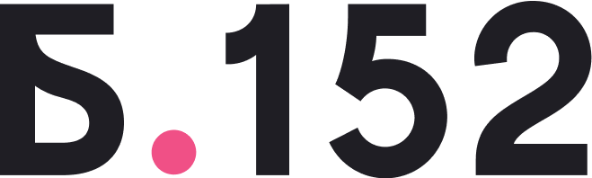 Б-152_logo