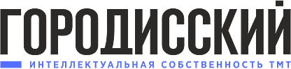 Городисский и Партнеры_лого