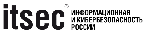 Форум ITSEC: информационная и кибербезопасность России