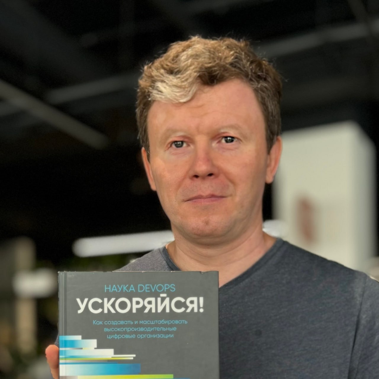 Павел Рыбин