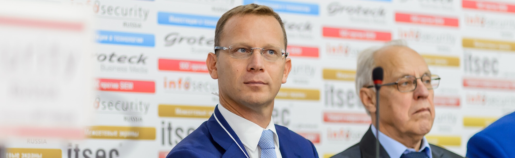 Alexander Gorbatko